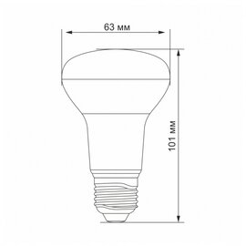 Зображення 3 LED лампочка Videx R63e 9W E27 4100K (VL-R63e-09274) на