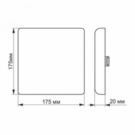 Изображение 4 Светодиодный LED светильник Videx 24W 4100K (VL-DLFS-244)