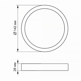 Изображение 4 Светодиодный светильник Videx 12W 5000K White (VL-DLRS-125)