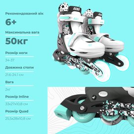 Зображення 4 для дітей Neon Combo Skates 34-37 Grey (NT31E4)