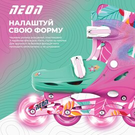 Зображення 5 для дітей Neon Combo Skates 34-37 Flowers (NC49F4)