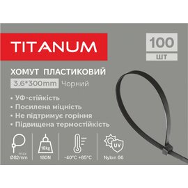 Зображення  Стяжки Titanum TF-PH3630-B, 3.6х300мм, black, 100 шт.