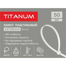 Зображення  Стяжки Titanum TF-PH4830-W, 4.8х300мм, white, 50 шт.