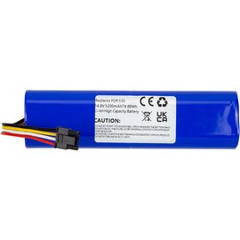 Зображення  PowerPlant для Xiaomi 1C, S50 14.8V 5200mAh (TB921621)