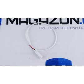 Изображение 2 Оповещатель Elektron СС-1 пластик