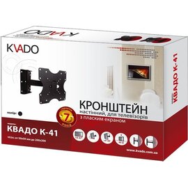 Зображення  Настінне кріплення Квадо K-41 до 45 кг