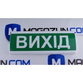 Изображение 3 Оповещатель Elektron ТС-12-С