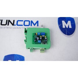 Изображение 2 Активный комплект Twist-10+