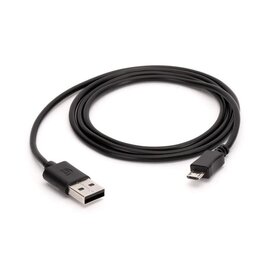 Изображение  Кабель Motorola CABLE-01R