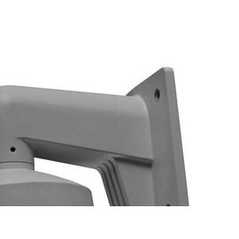 Изображение 3 Кронштейн HikVision DS-1273ZJ-130-TRL для Speed Dome камер