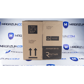 Изображение  Кабель витая пара Ritar FTP 5e 4x2x0.51 CCA уличный (ал+медь) 305м Q1