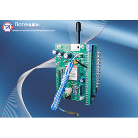 Зображення 2 Потенциал GSM-Universal-1 плата GPRS зв`язку