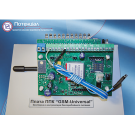Зображення  Потенциал GSM-Universal-1 плата GPRS зв`язку