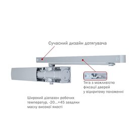 Изображение 2 Доводчик Ryobi D-1200T SLD HO Silver до 60 кг, Цвет корпуса: серебристый