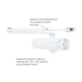 Зображення 4 Дотягувач Ryobi D-2055V BC STD Glossy White до 1250 мм, Колір корпусу: глянсовий білий