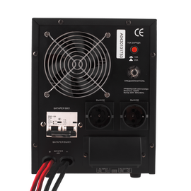 Зображення 5 ДБЖ лінійно-інтерактивний LogicPower LPY-B-PSW-6000VA+ (6615)