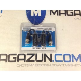 Изображение 2 Пассивный комплект Merlion BM2MP-400 на 300м.