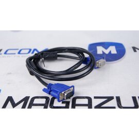 Изображение 2 Кабель мультимедийный Atcom VGA 7789 1.5 м.