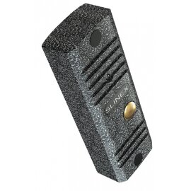 Изображение 3 Панель вызова домофона Slinex ML-16HR Silver, Цвет корпуса: серый