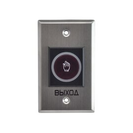 Зображення  Кнопка виходу triniX ART- 810F сталь корпус