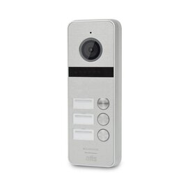 Изображение 3 Вызывная видеопанель Atis AT-403HD Silver, Количество абонентов: 3 абонента