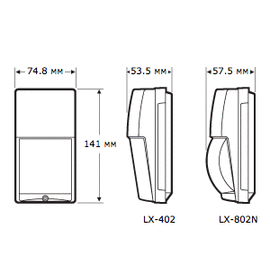 Изображение 3 Датчик движения Optex LX-802N