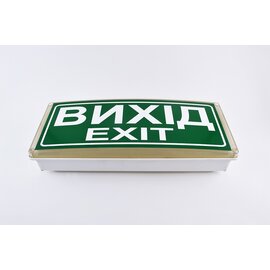 Зображення 5 Оповіщувач Сержант У-07-220 пластик