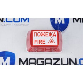 Зображення 6 Оповіщувач Тортила С-05С-220 пластик