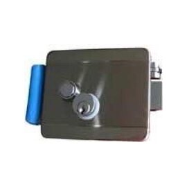 Зображення  Замок Atis (Falcon) Lock Chrome