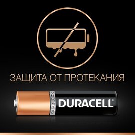 Зображення 3 Батарейка Duracell Basic AAA/LR03 BL 18шт - 81546741/5002779