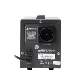 Изображение 2 Релейный стабилизатор Maxxter MX-AVR-S500-01