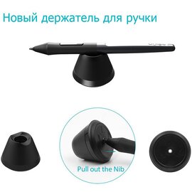 Зображення 4 Графічний планшет Huion H640P + glove