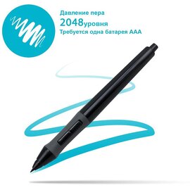 Зображення 5 Графічний планшет Huion H420 + glove