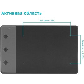 Зображення 6 Графічний планшет Huion H420 + glove