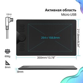 Зображення 6 Графічний планшет Huion HS610 + glove