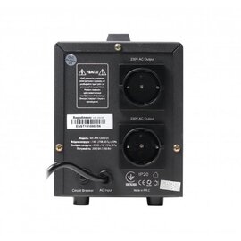 Изображение 2 Релейный стабилизатор Maxxter MX-AVR-S2000-01