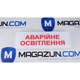 Изображение 3 Оповещатель Tiras ОС-6.1 "Аварійне освітлення" (12/24V)
