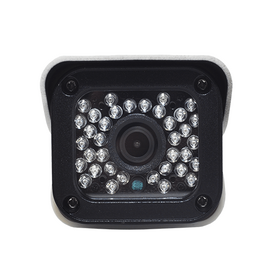 Зображення 2 5 MP відеокамера LightVision VLC-3256WM