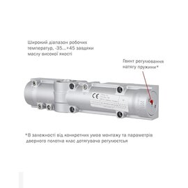 Зображення 2 Дотягувач Abloy R&P DC335 Brown до 1250 мм, Колір корпусу: коричневий