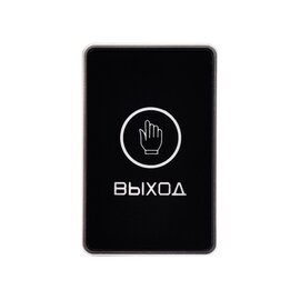 Зображення  Кнопка виходу triniX ART-820P пластик корпус