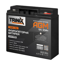 Изображение  Свинцово-кислотный аккумулятор Trinix SuperCharge 20.0 Ач, 12В (44-00049)