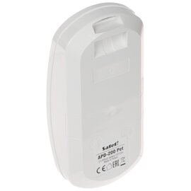 Изображение 5 Датчик движения Satel APD-200 Pet беспроводной связи