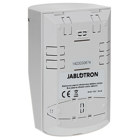 Изображение 2 Датчик движения Jablotron JA-150P PET