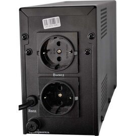 Зображення 2 ДБЖ LogicPower 650VA (1078) 650 ВА