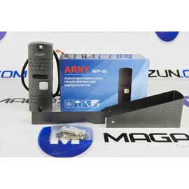 Зображення 5 Виклична відеопанель Arny AVP-05 Silver, Колір корпусу: сірий