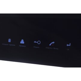 Изображение 3 Видеодомофон Slinex MS-07M White