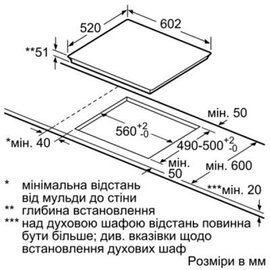 Зображення 5 Варильна поверхня Siemens EX675LXC1E