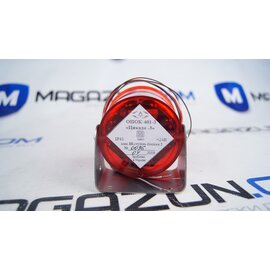 Зображення 3 Оповіщувач Alay "Цикада-3" / ОПОК-401-3 пластик