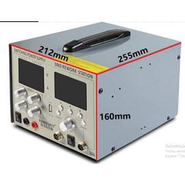 Зображення 4 Паяльна станція HandsKit 9305D на 850 Вт