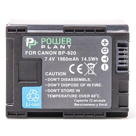 Зображення  Акумулятор PowerPlant 1960mAh для Canon BP-820 Chip - DV00DV1371